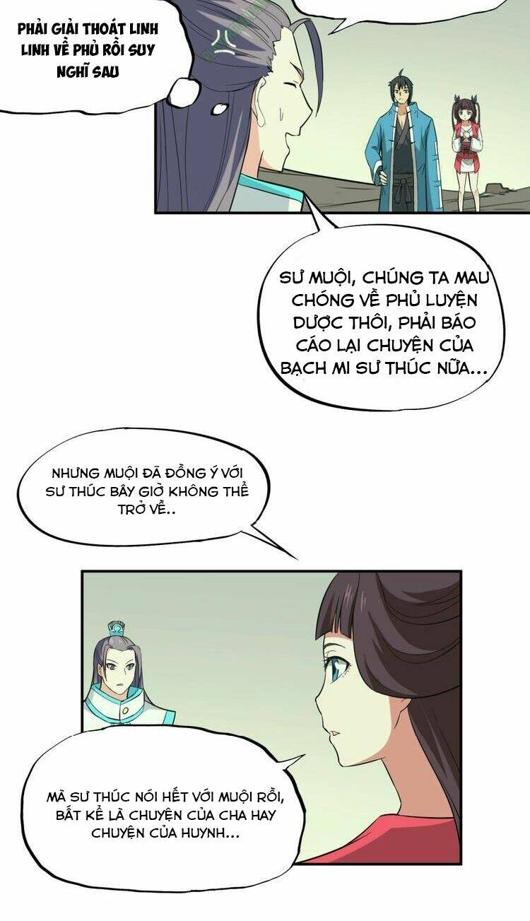 Trang 12
