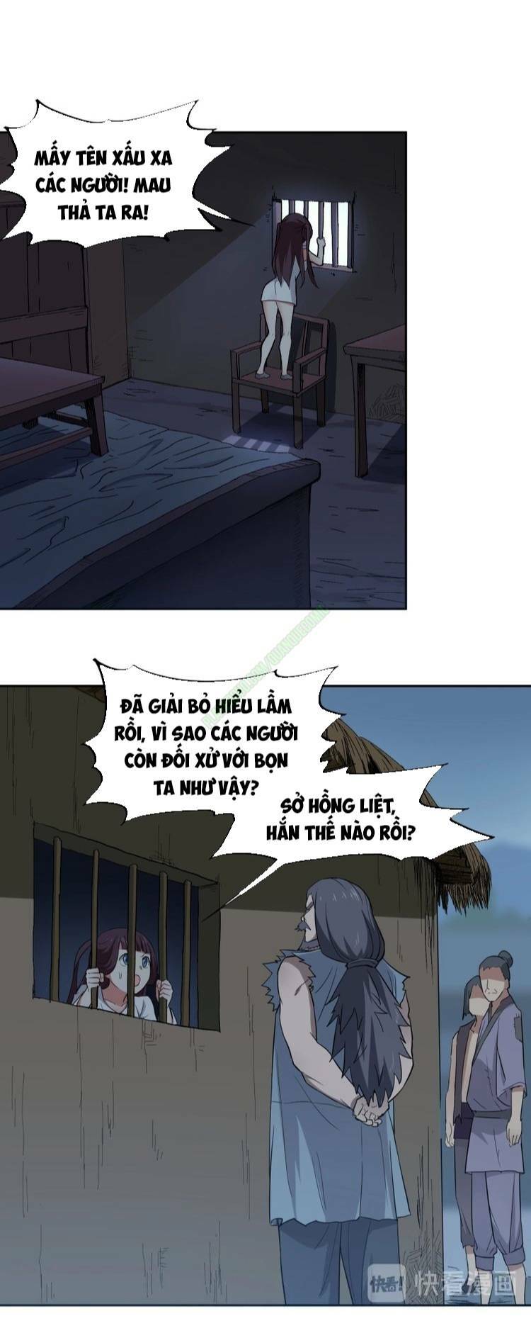 Trang 0