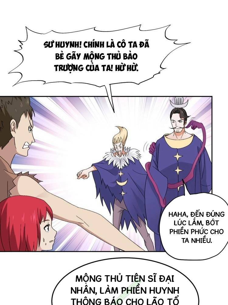 Trang 0