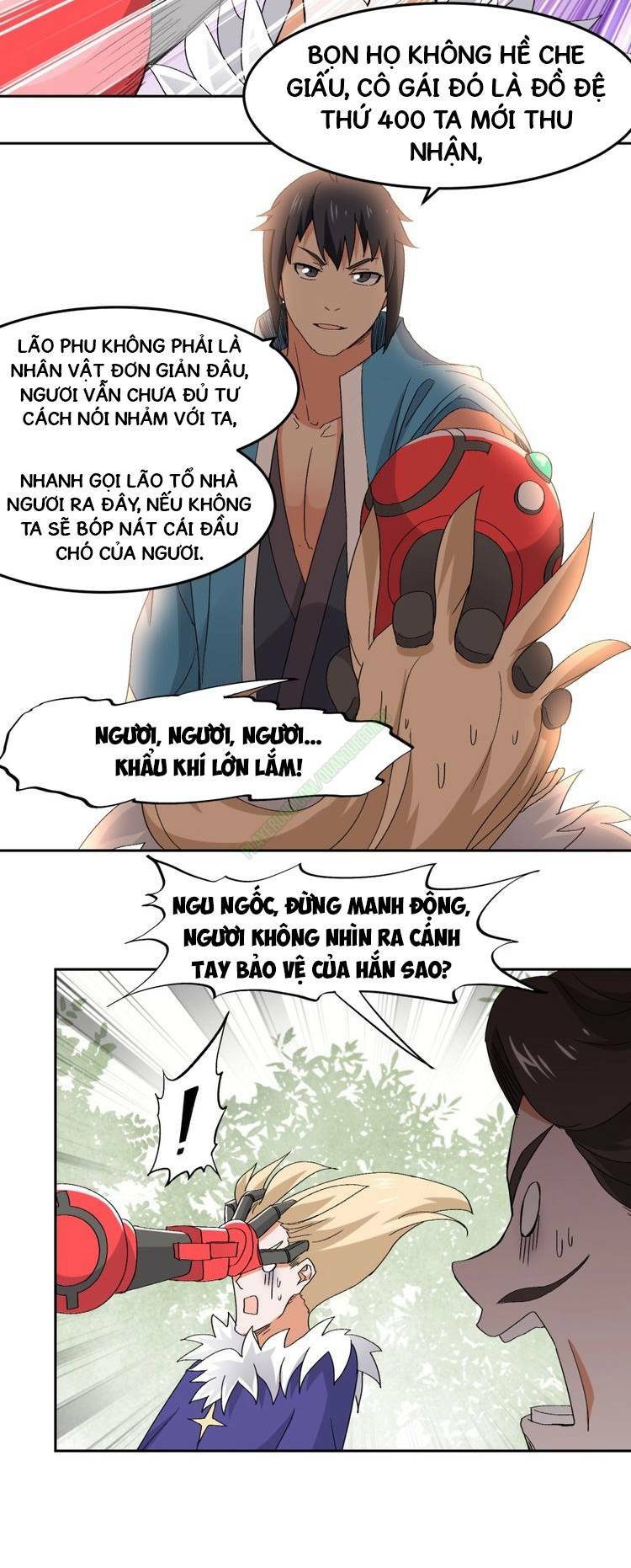 Trang 2