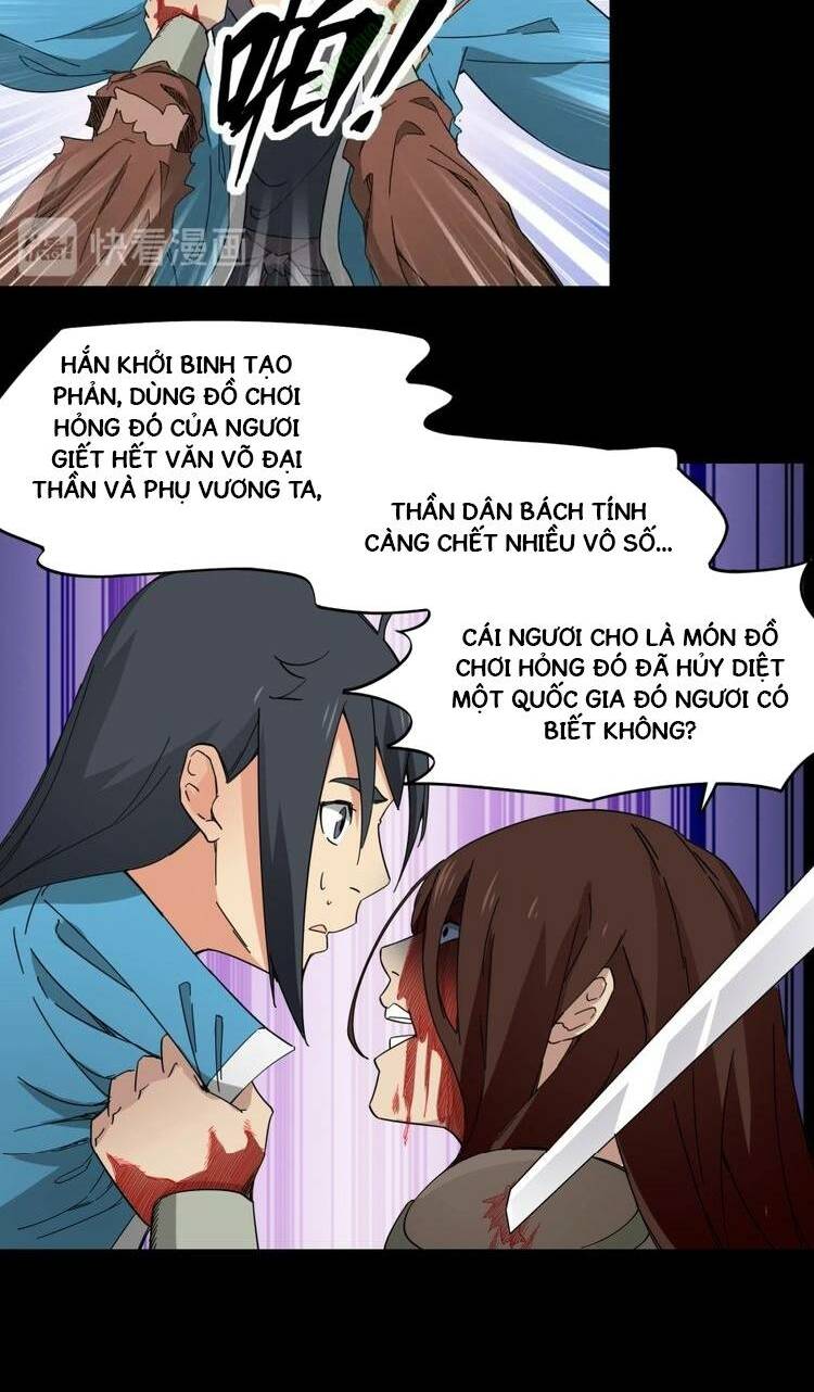 Trang 15