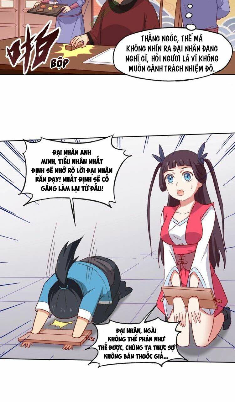 Trang 17
