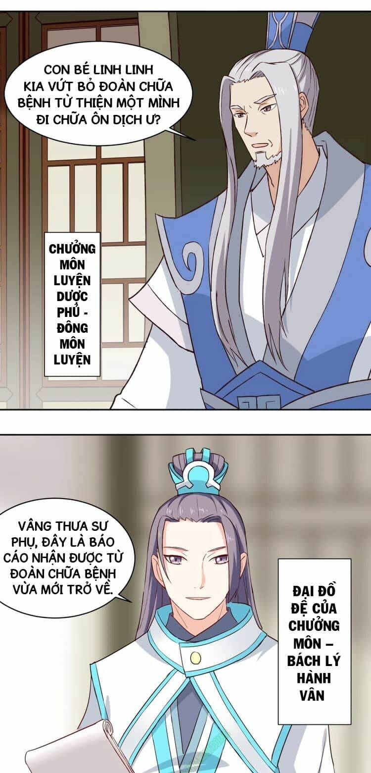Trang 2
