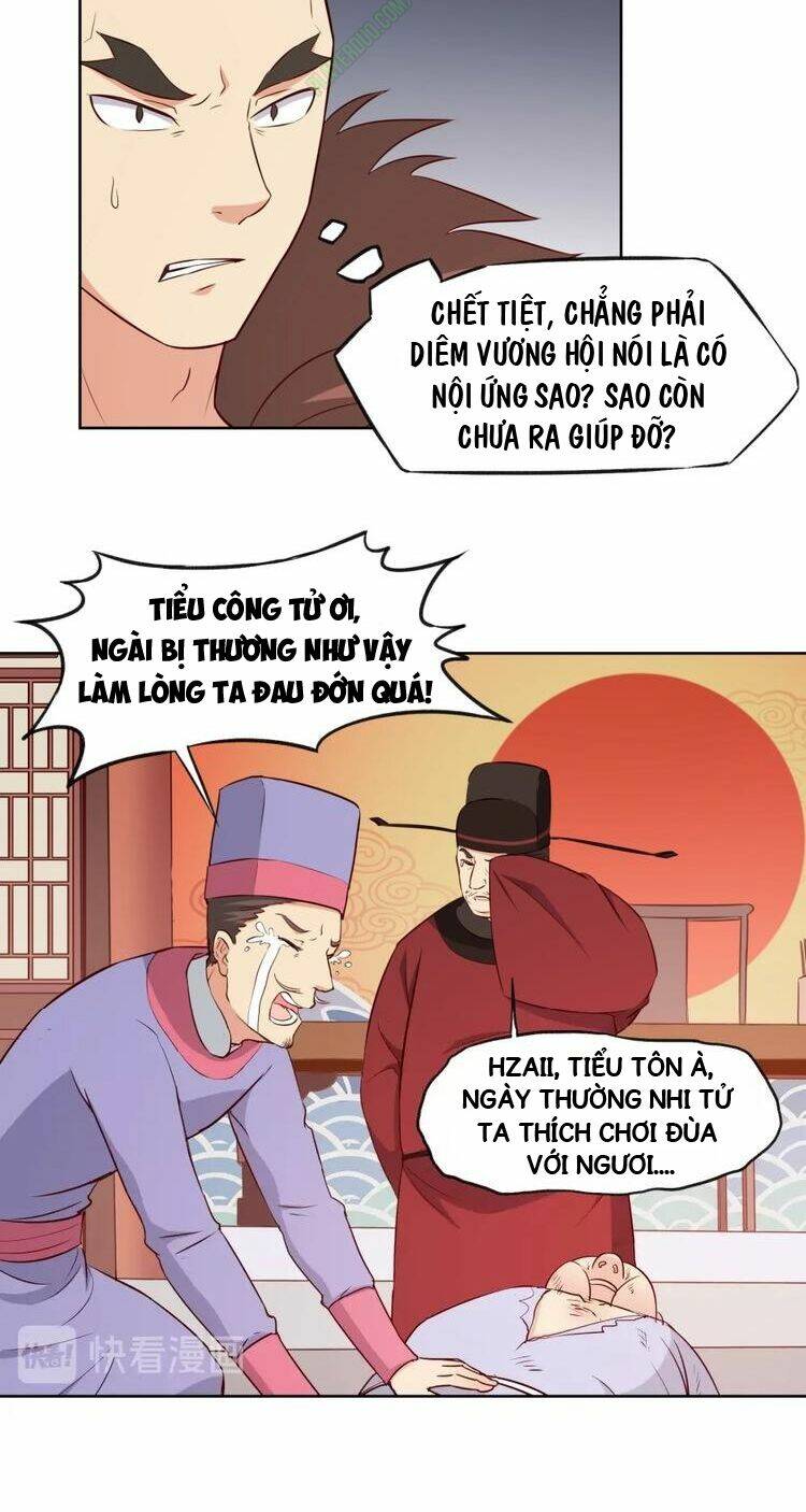 Trang 17