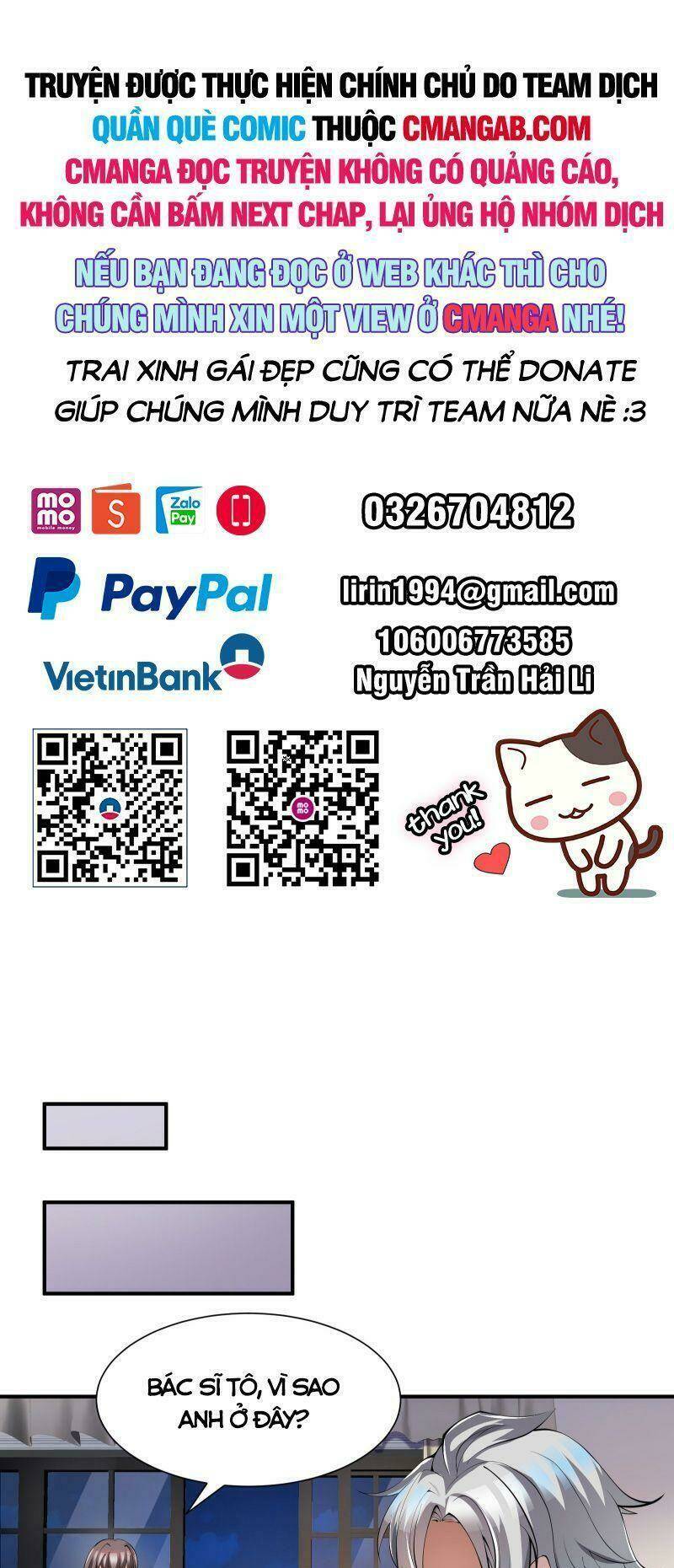 Trang 0