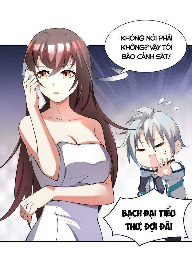 Trang 2