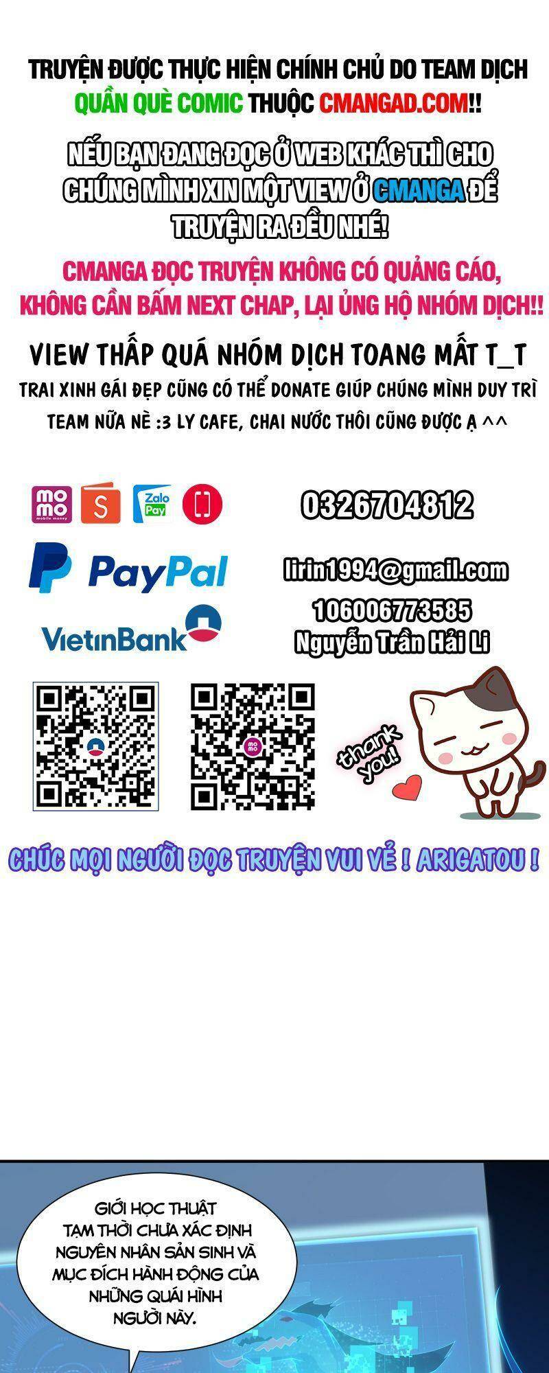 Trang 0