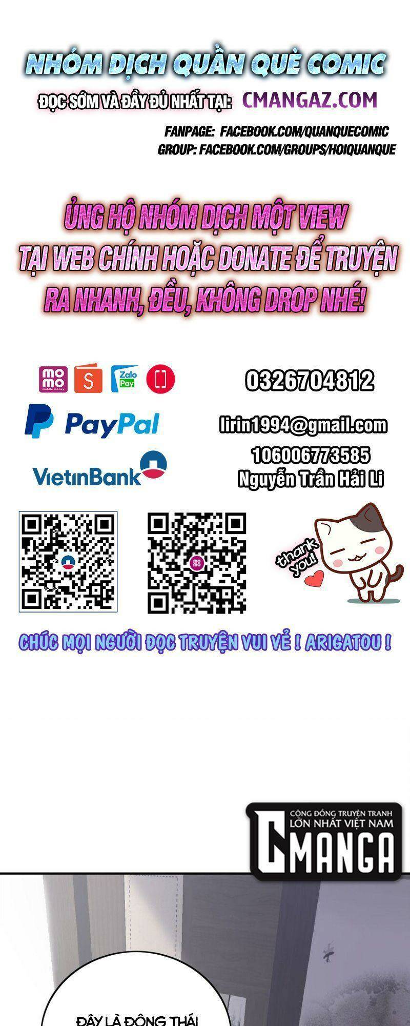 Trang 0