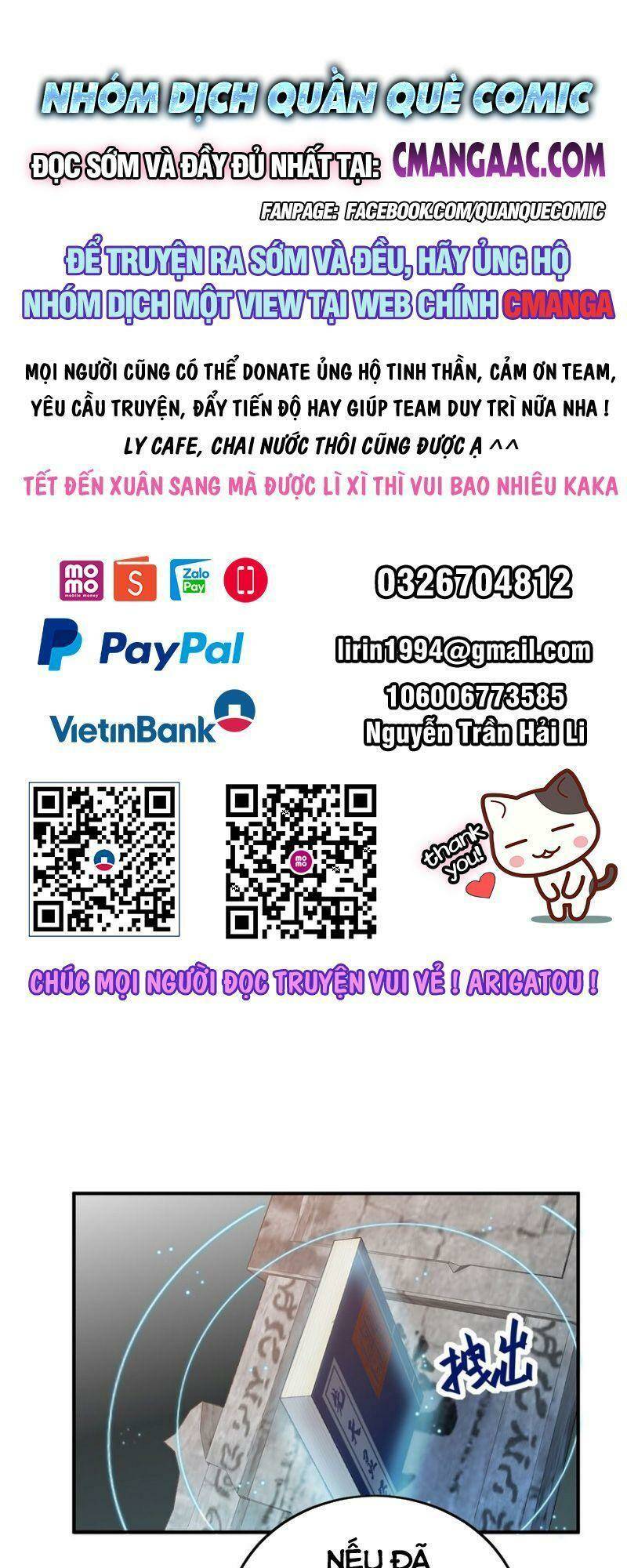 Trang 0