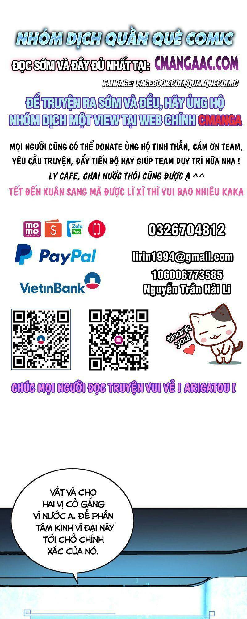 Trang 0