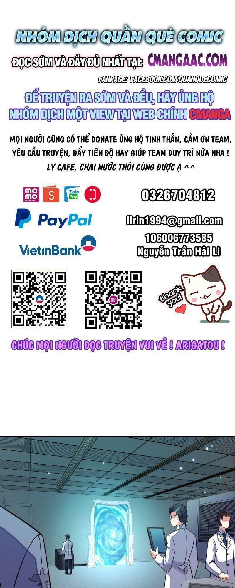 Trang 0