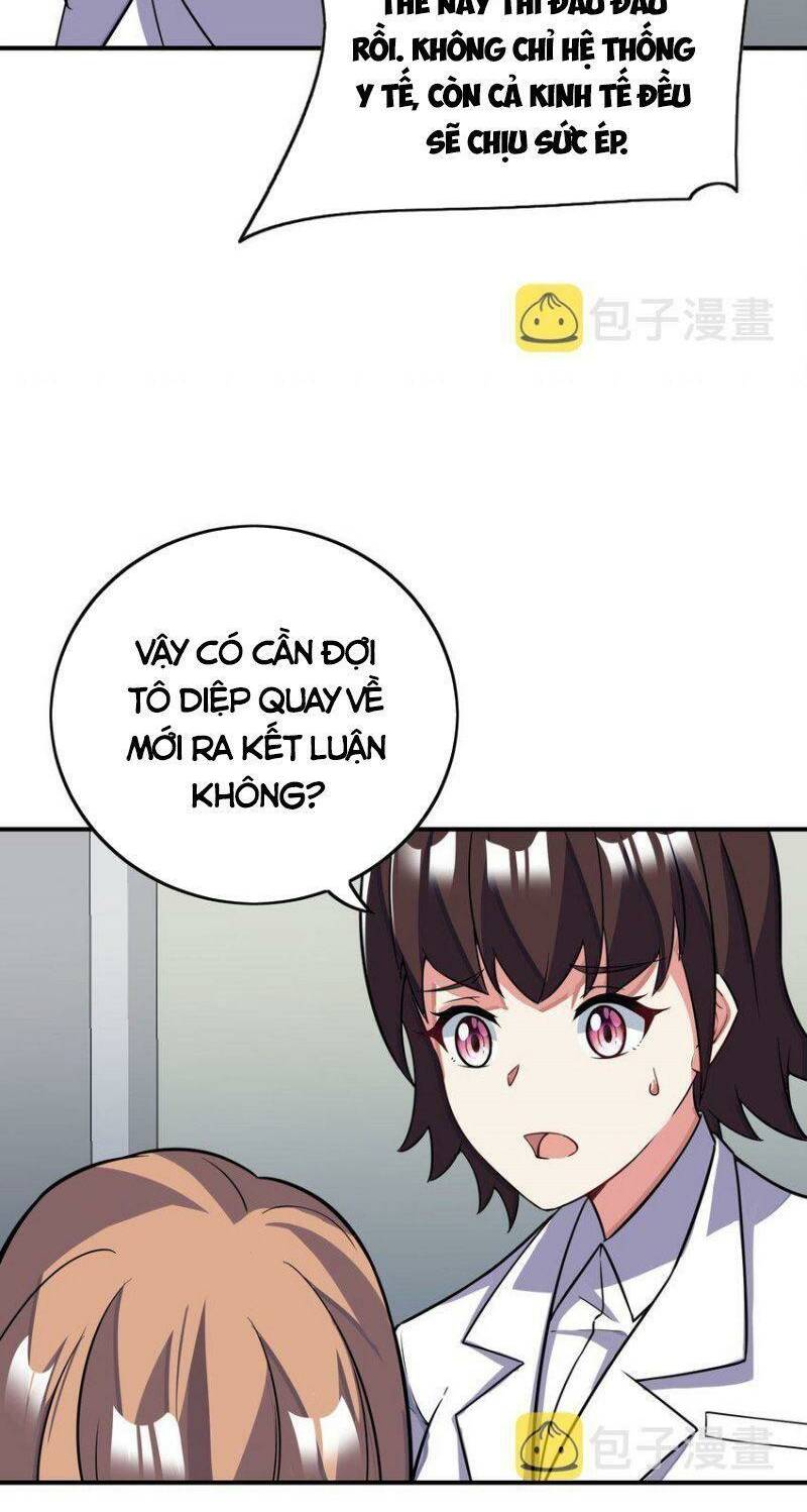 Trang 58