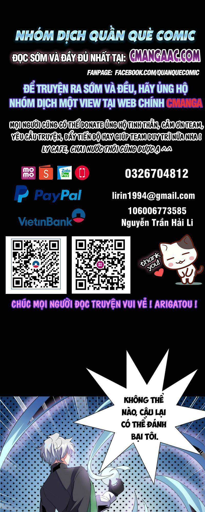 Trang 0