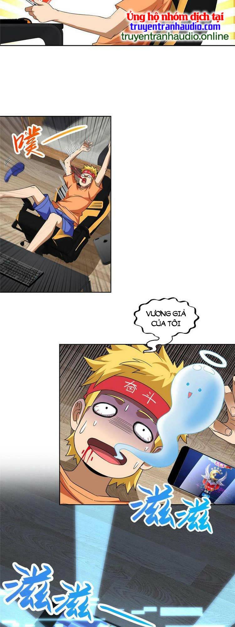 Trang 2