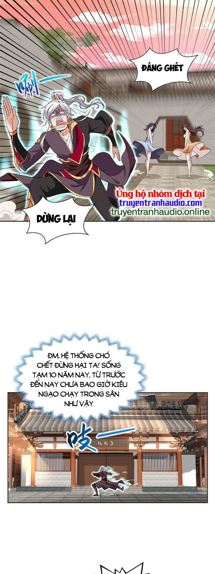 Trang 22