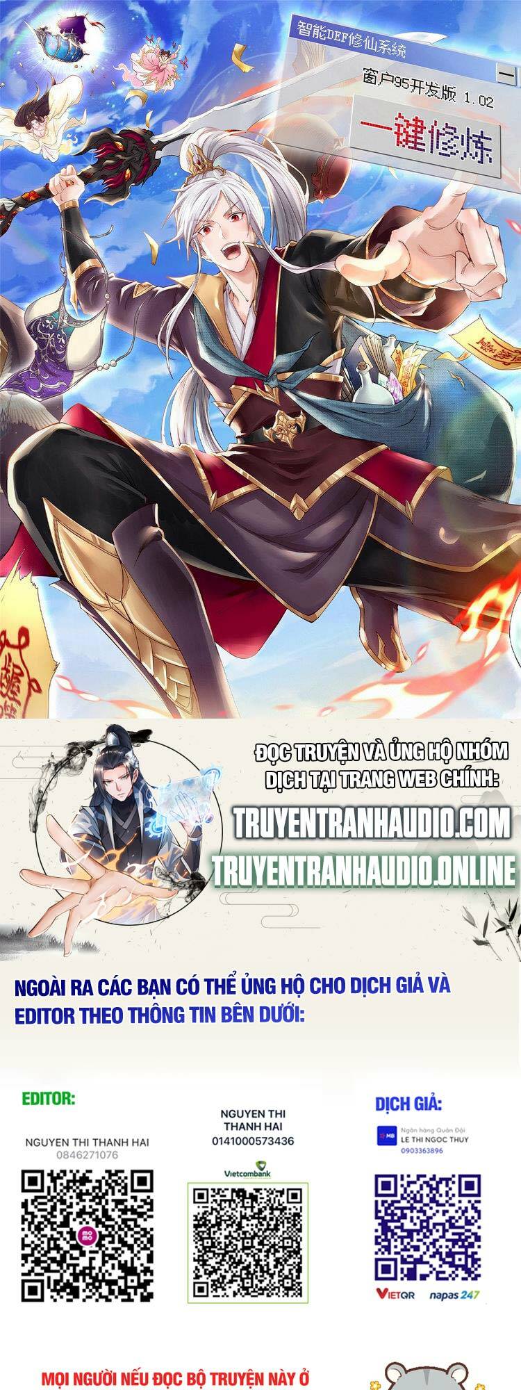 Trang 0