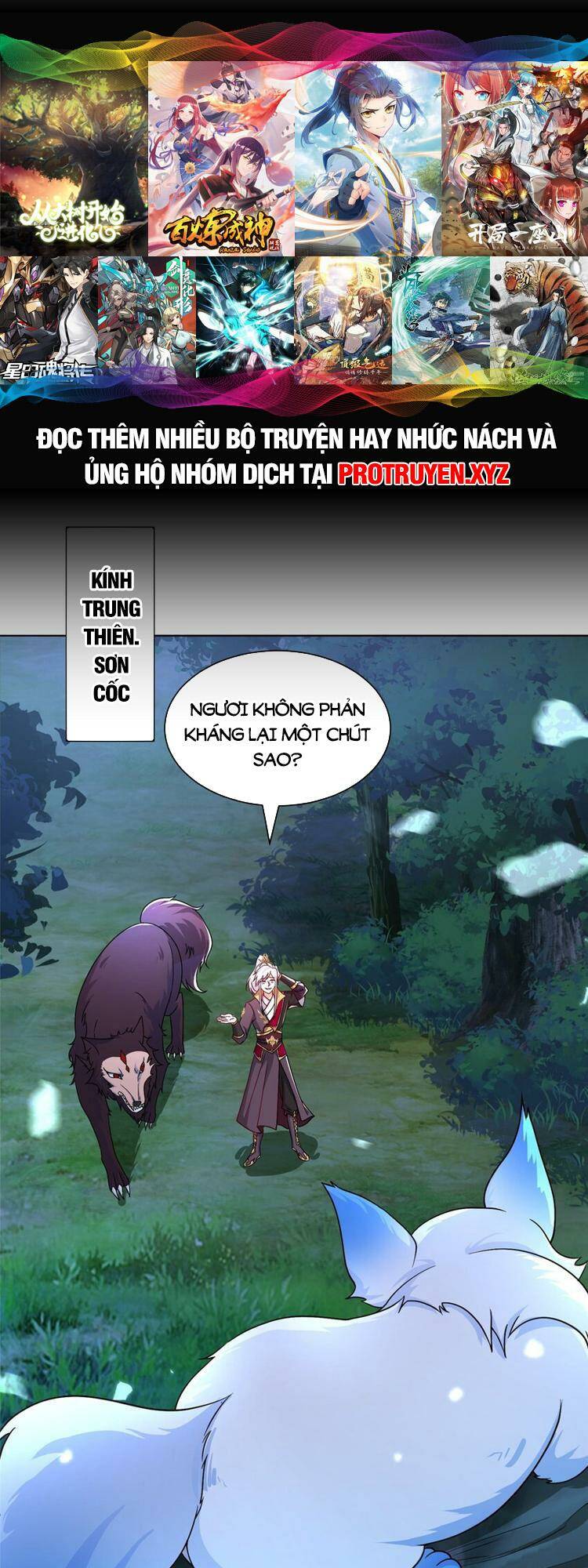 Trang 0