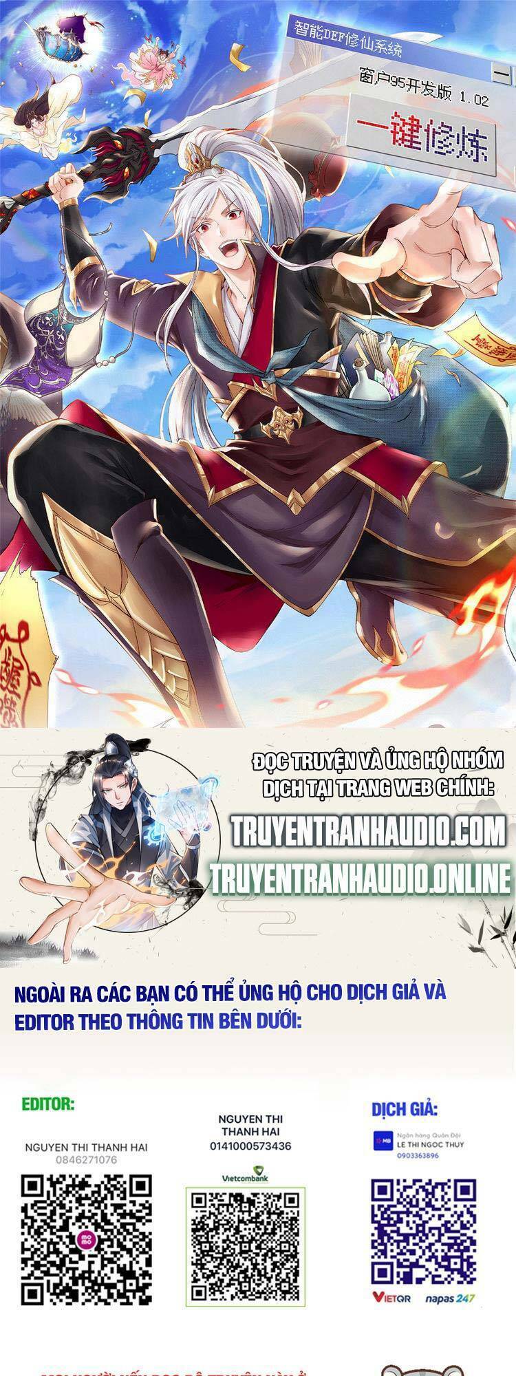 Trang 0