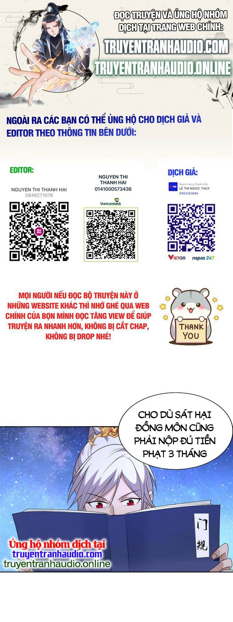 Trang 0