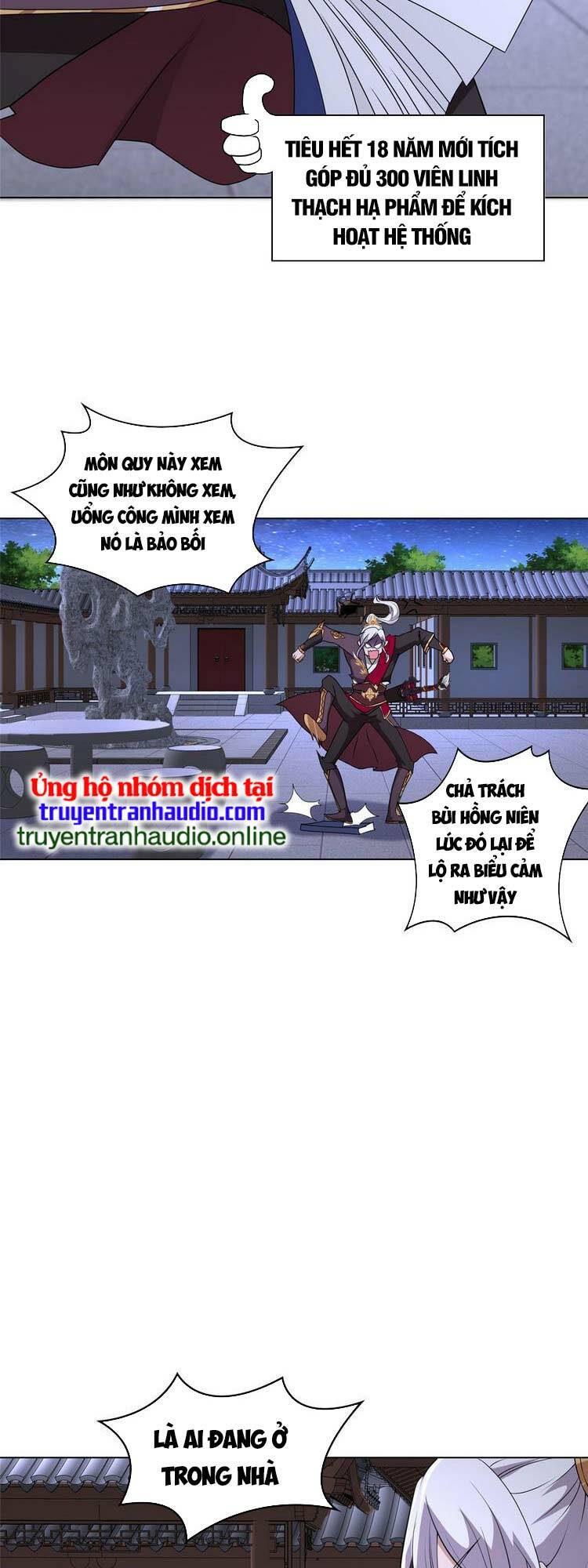 Trang 2