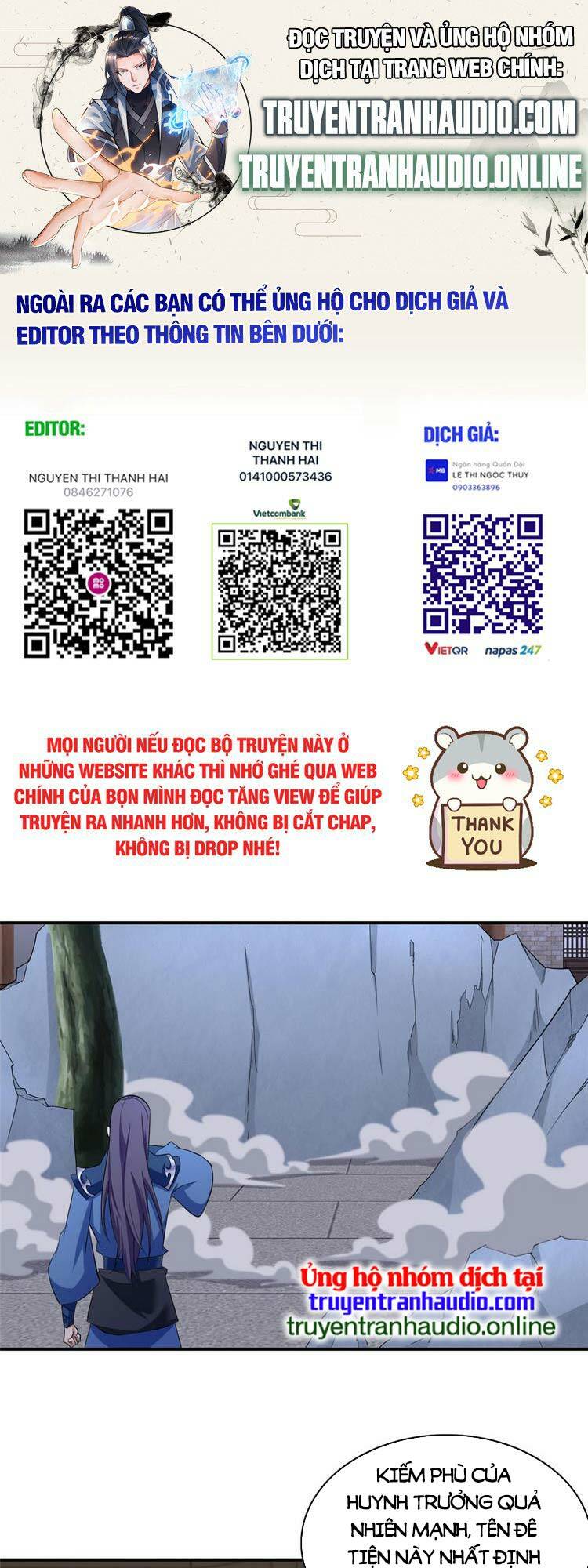 Trang 0
