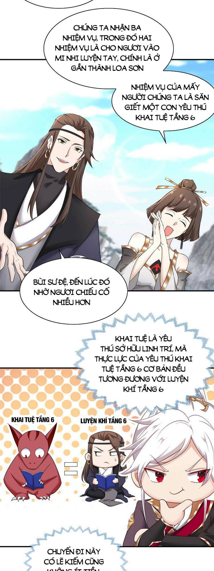 Trang 2