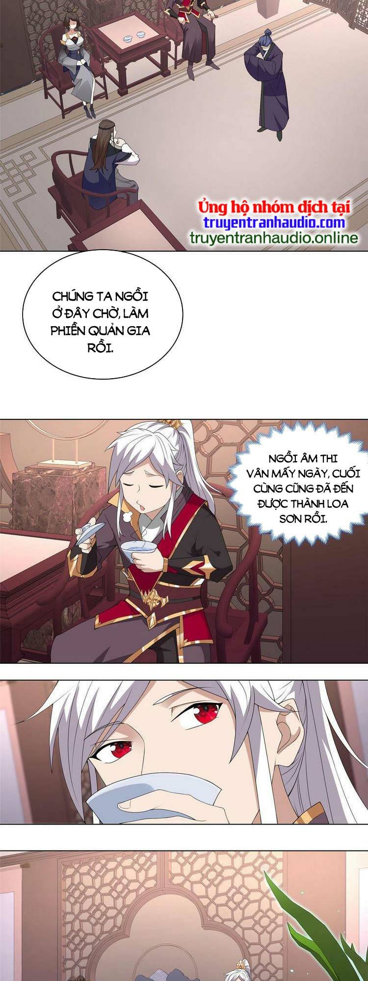 Trang 2