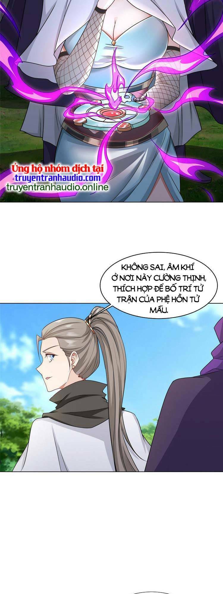 Trang 2