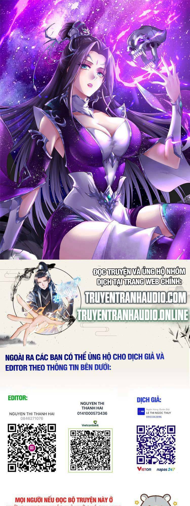 Trang 0