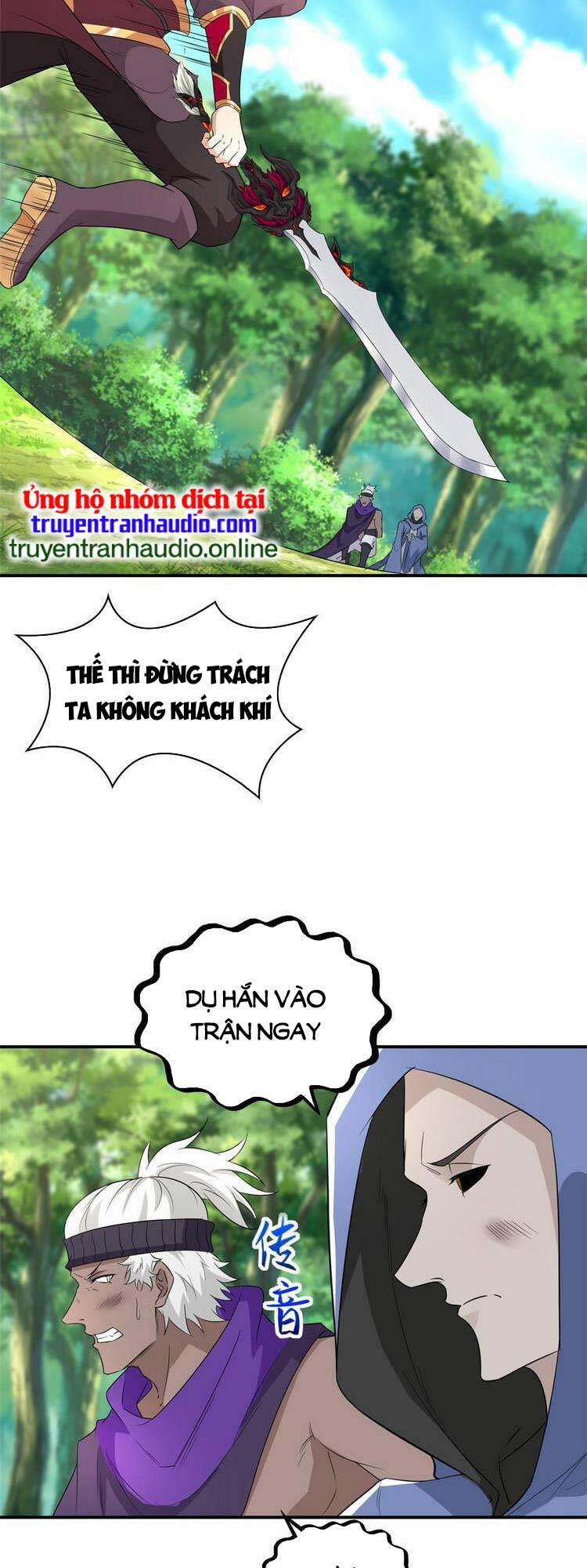 Trang 12