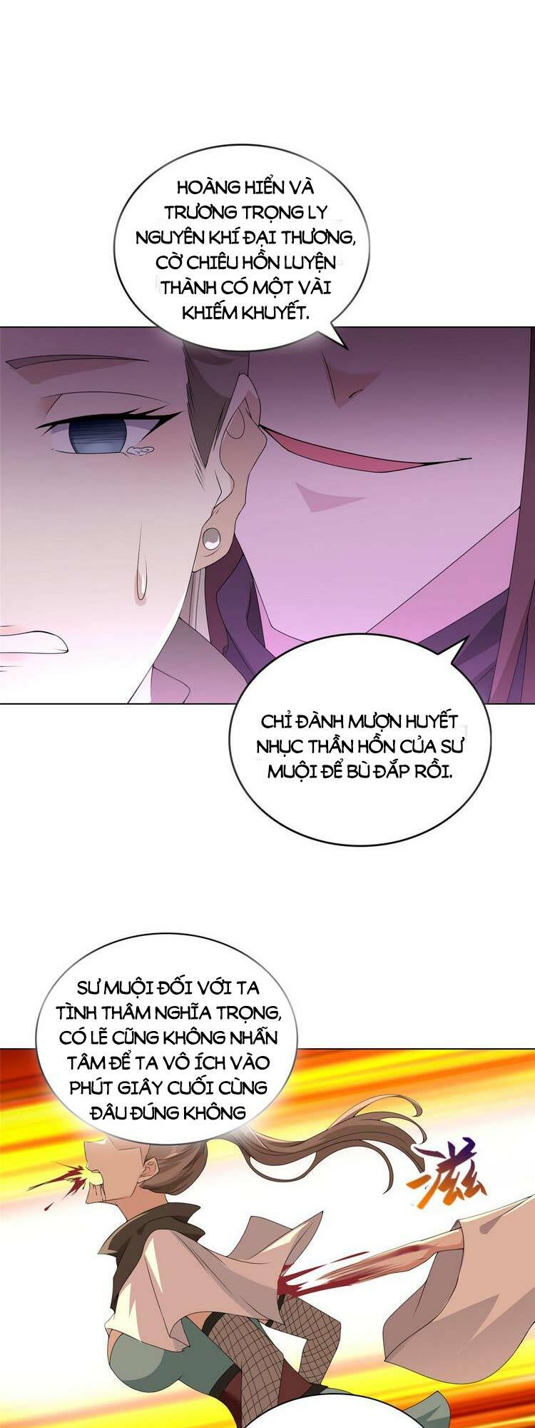 Trang 12