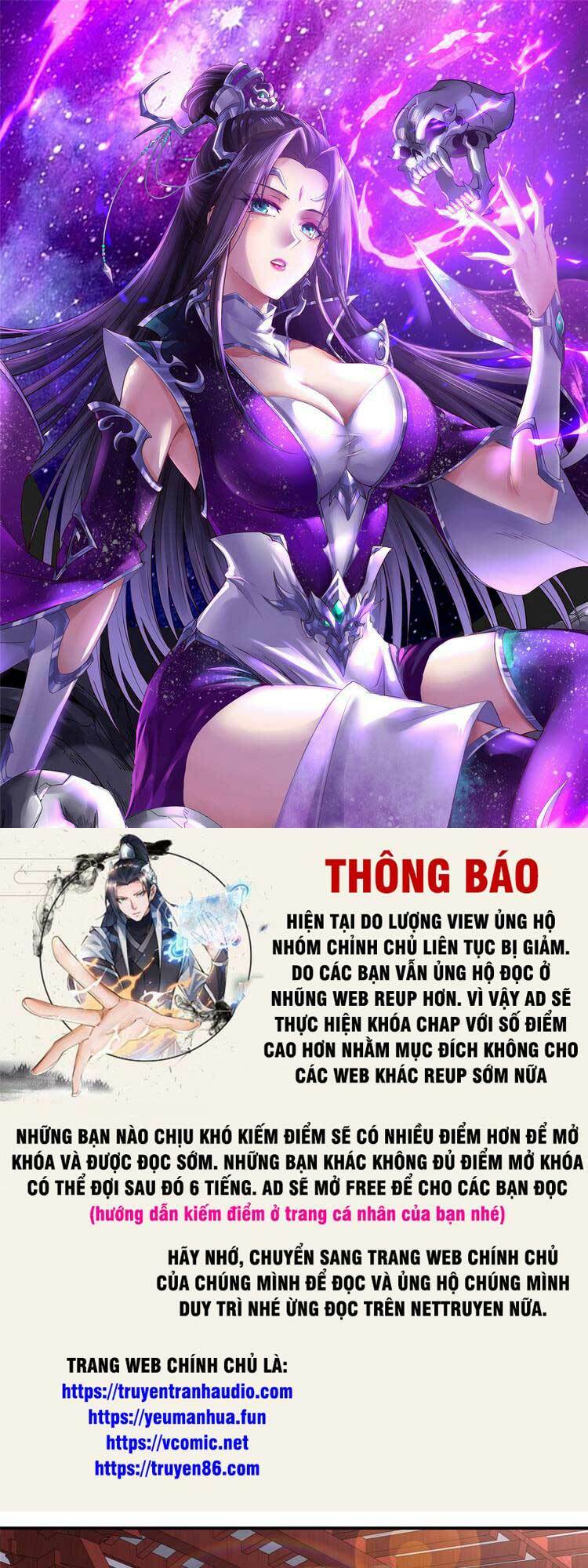 Trang 0