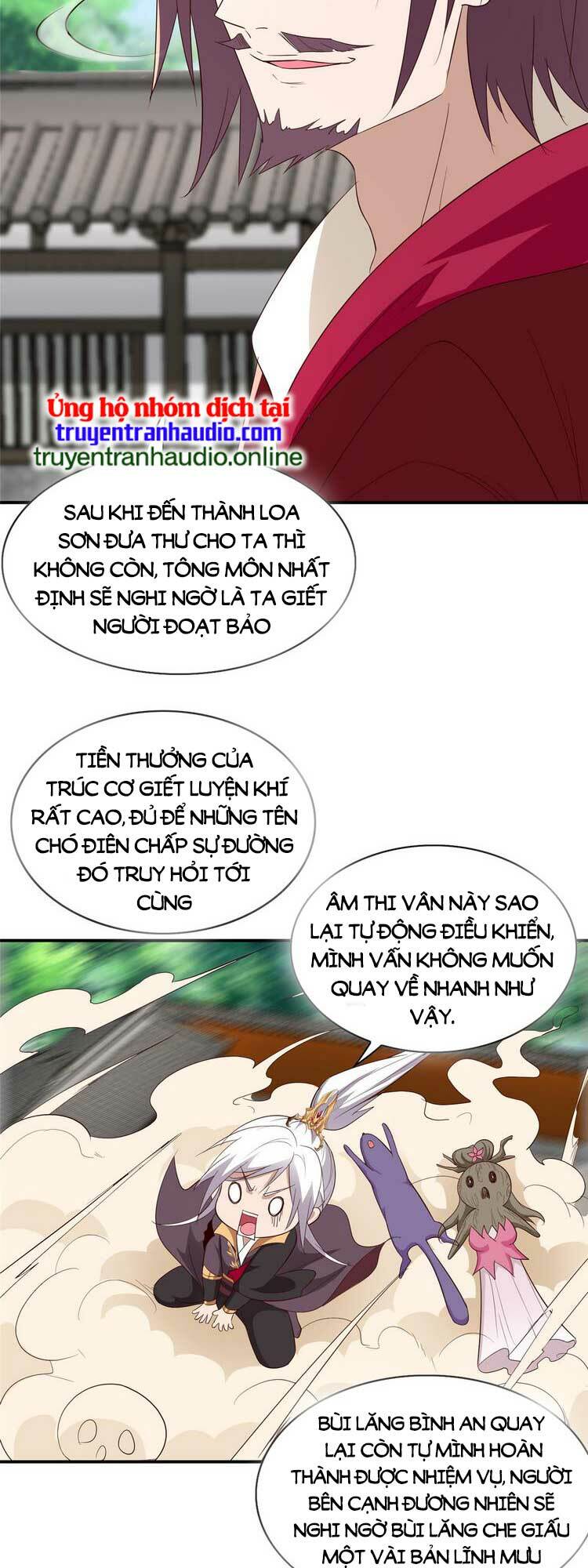 Trang 12