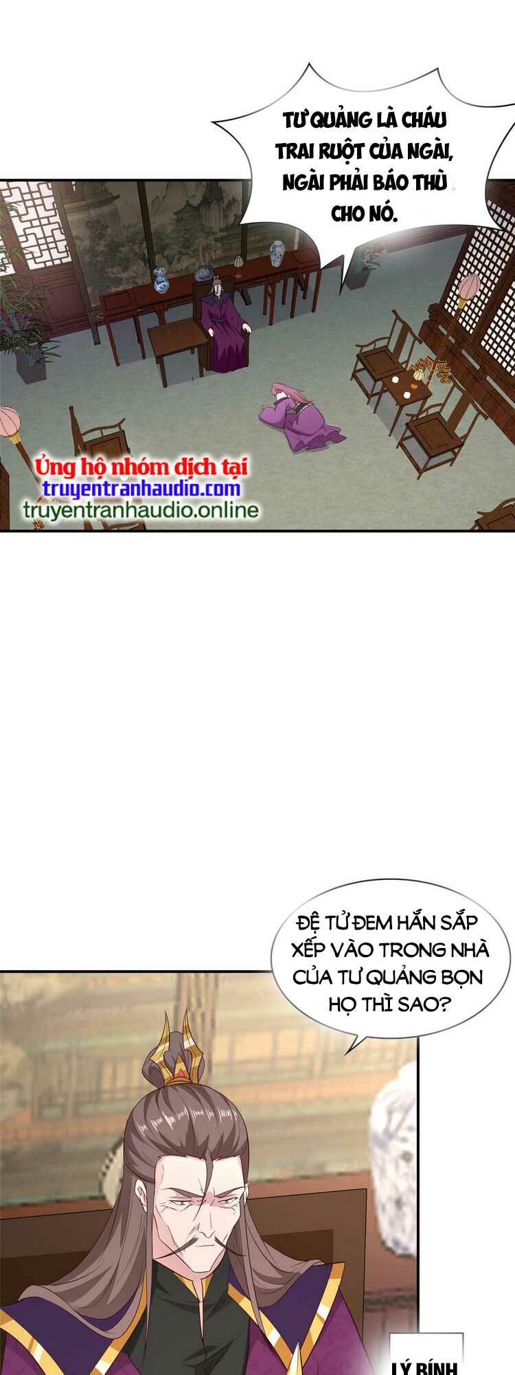 Trang 17
