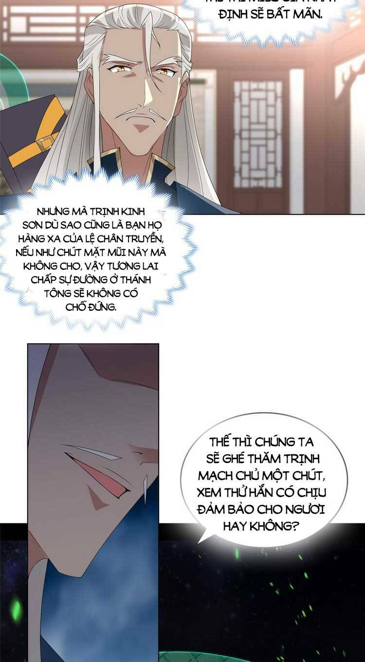 Trang 21
