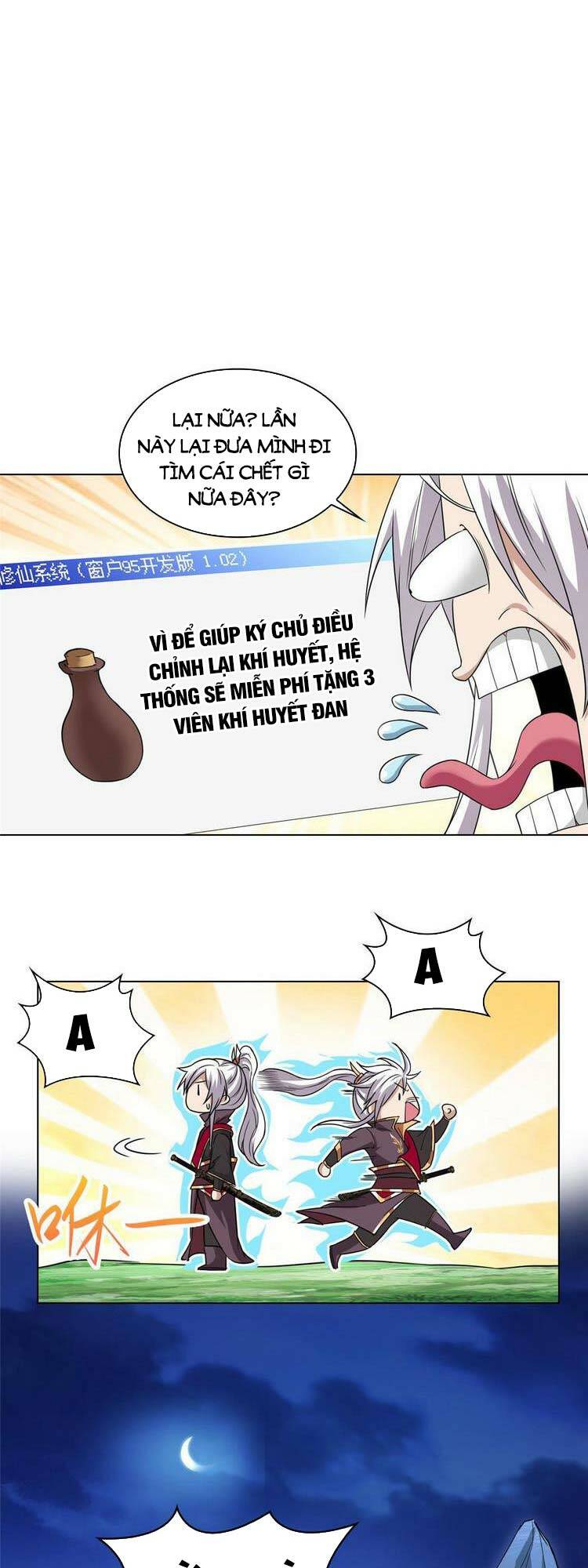 Trang 12