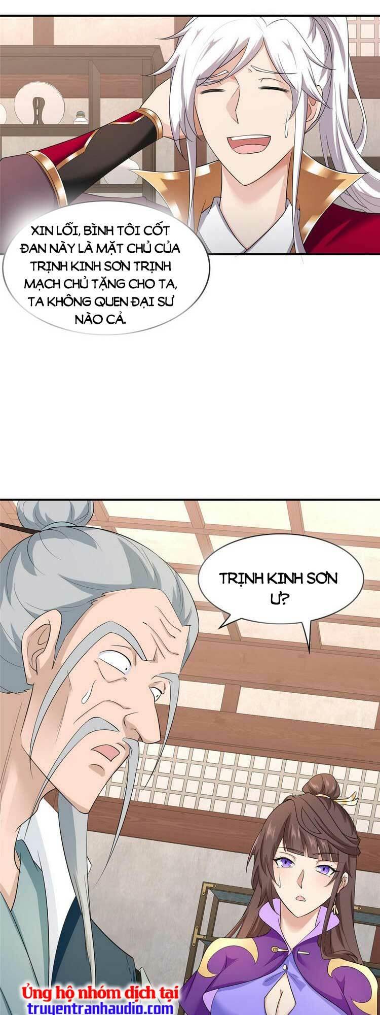 Trang 17
