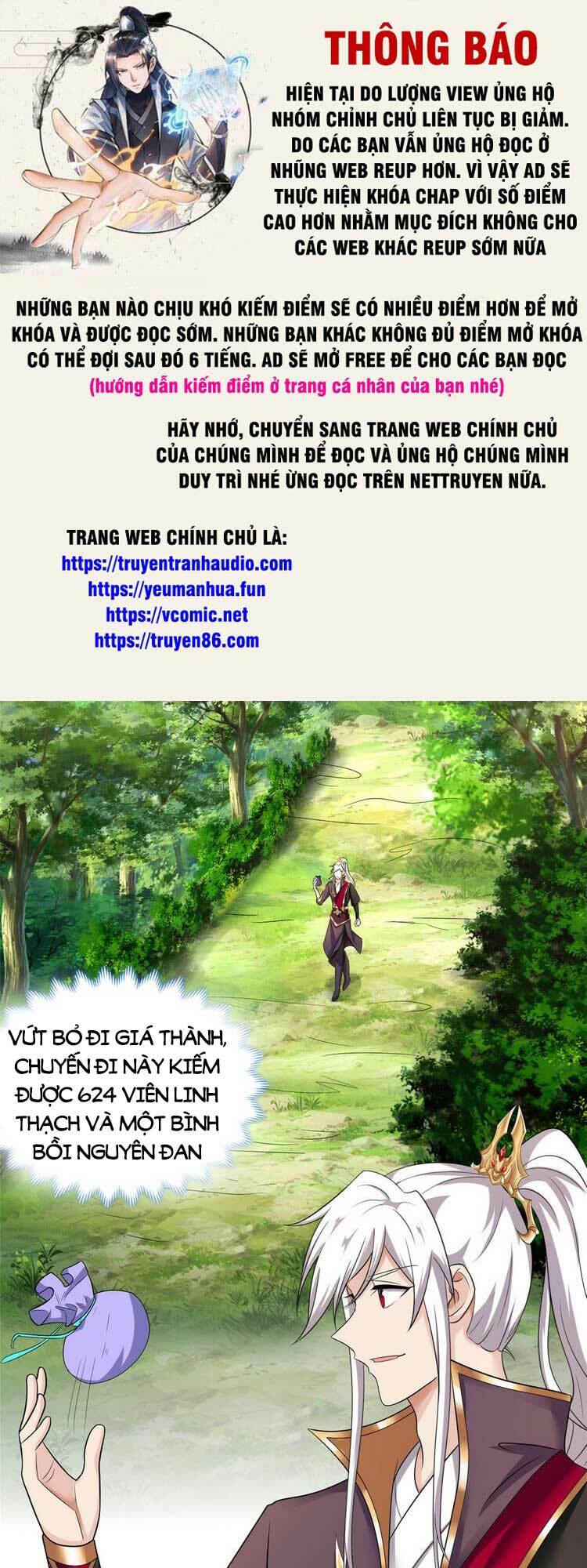Trang 0