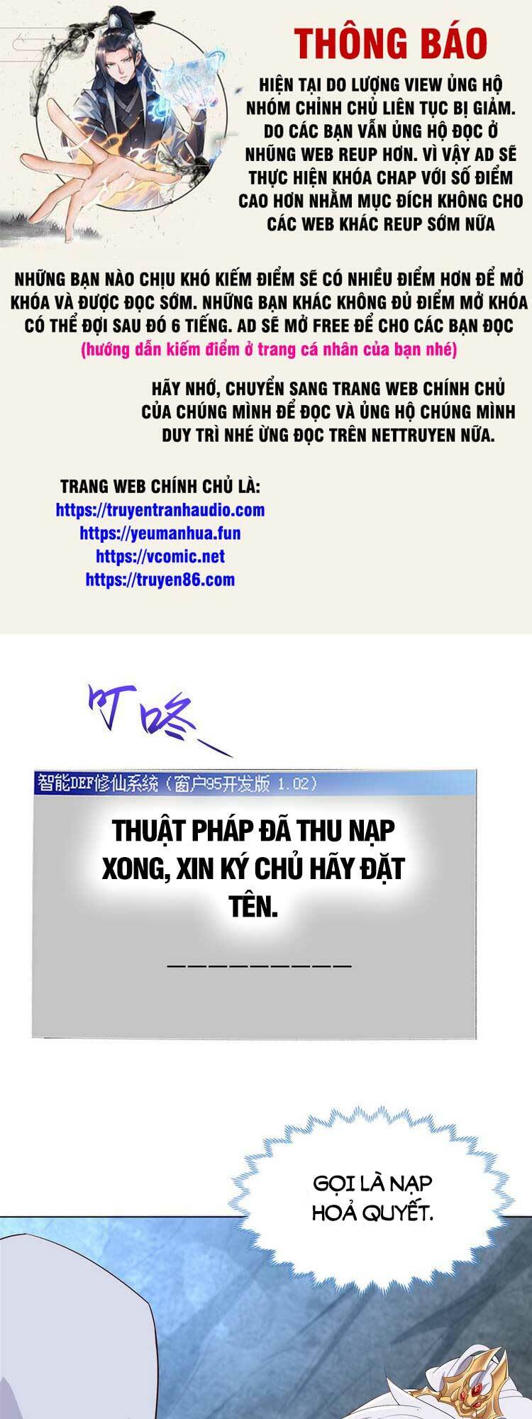 Trang 0