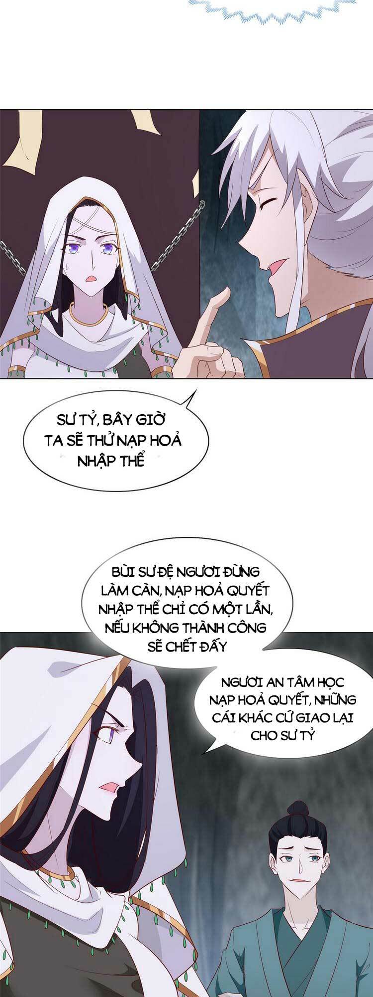 Trang 12