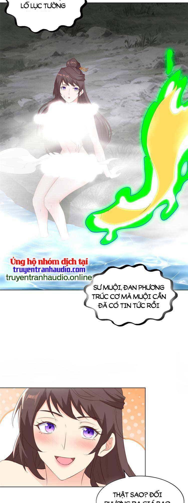 Trang 17