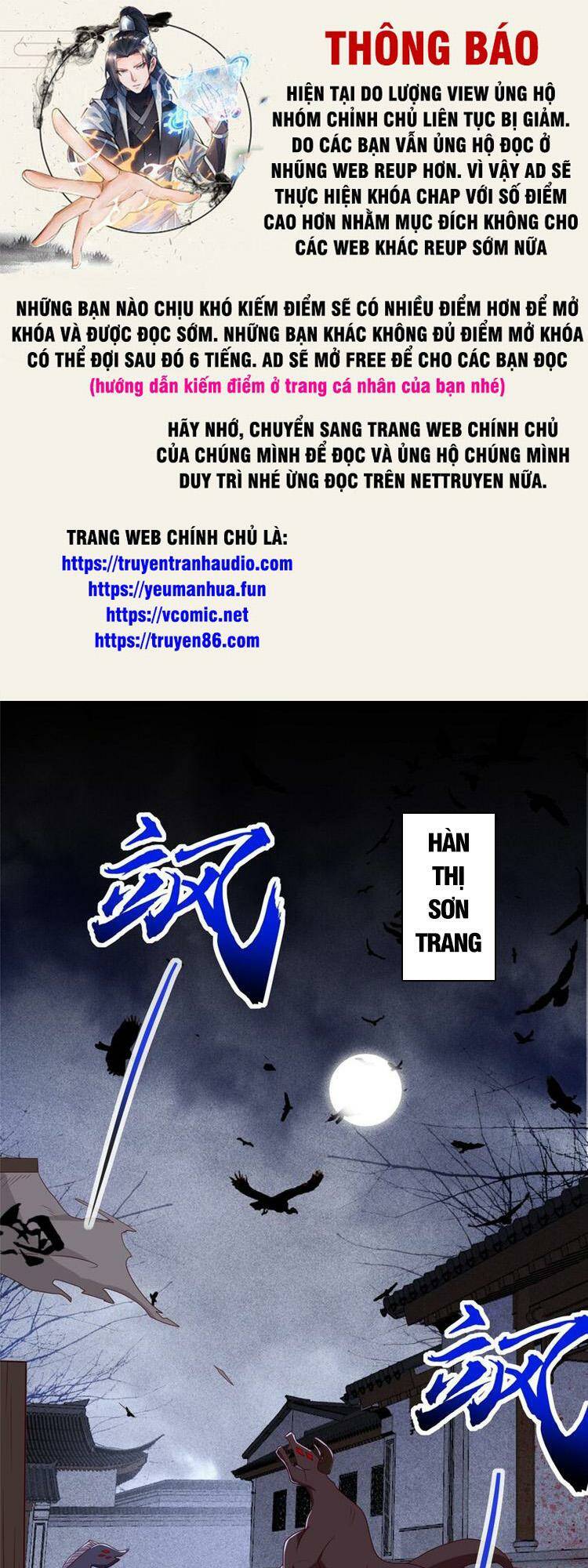 Trang 0