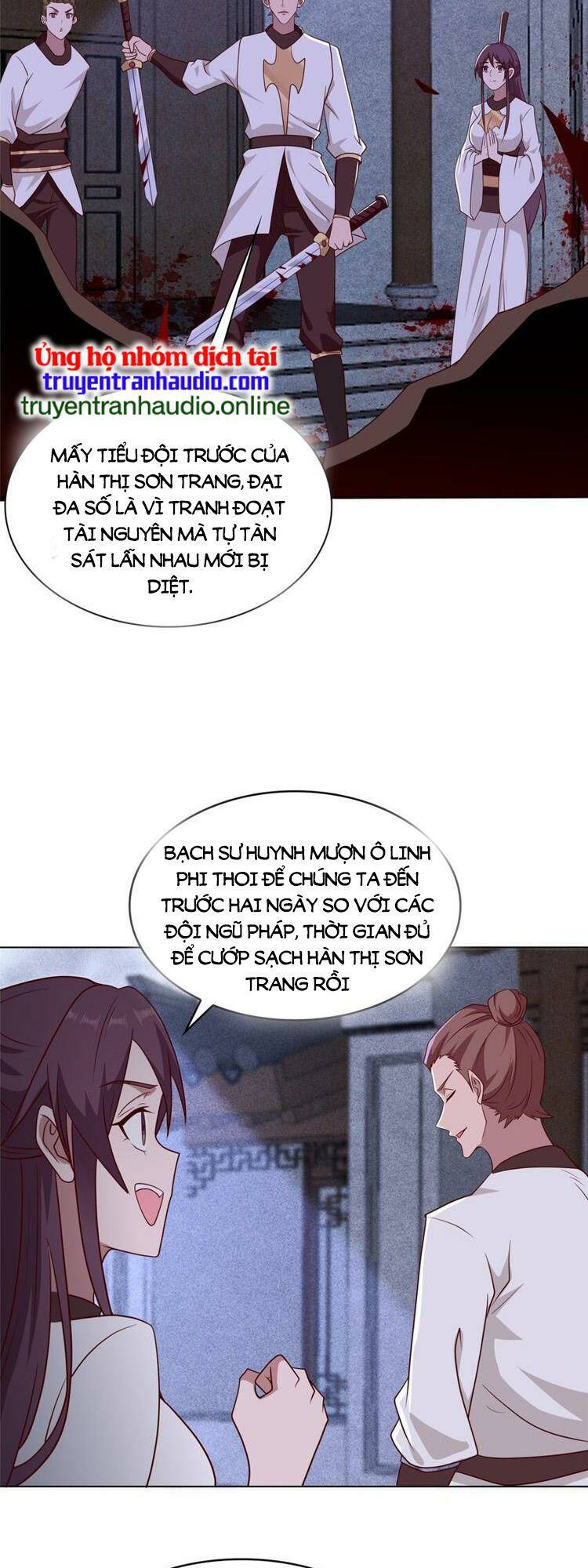 Trang 2
