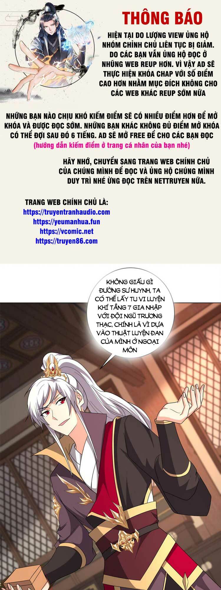 Trang 0