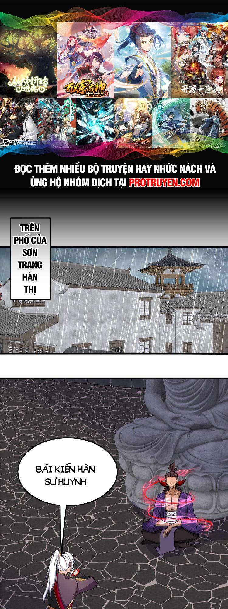 Trang 0
