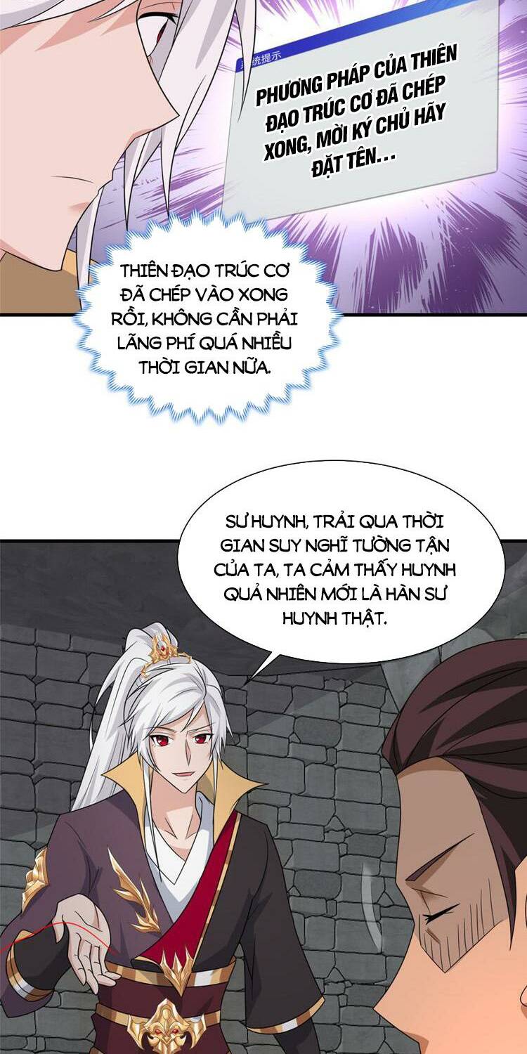 Trang 7