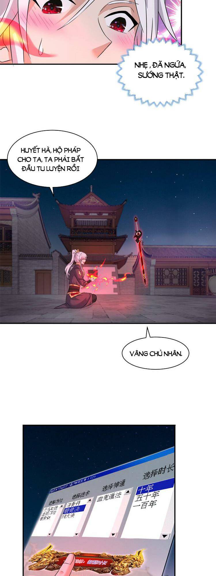 Trang 17