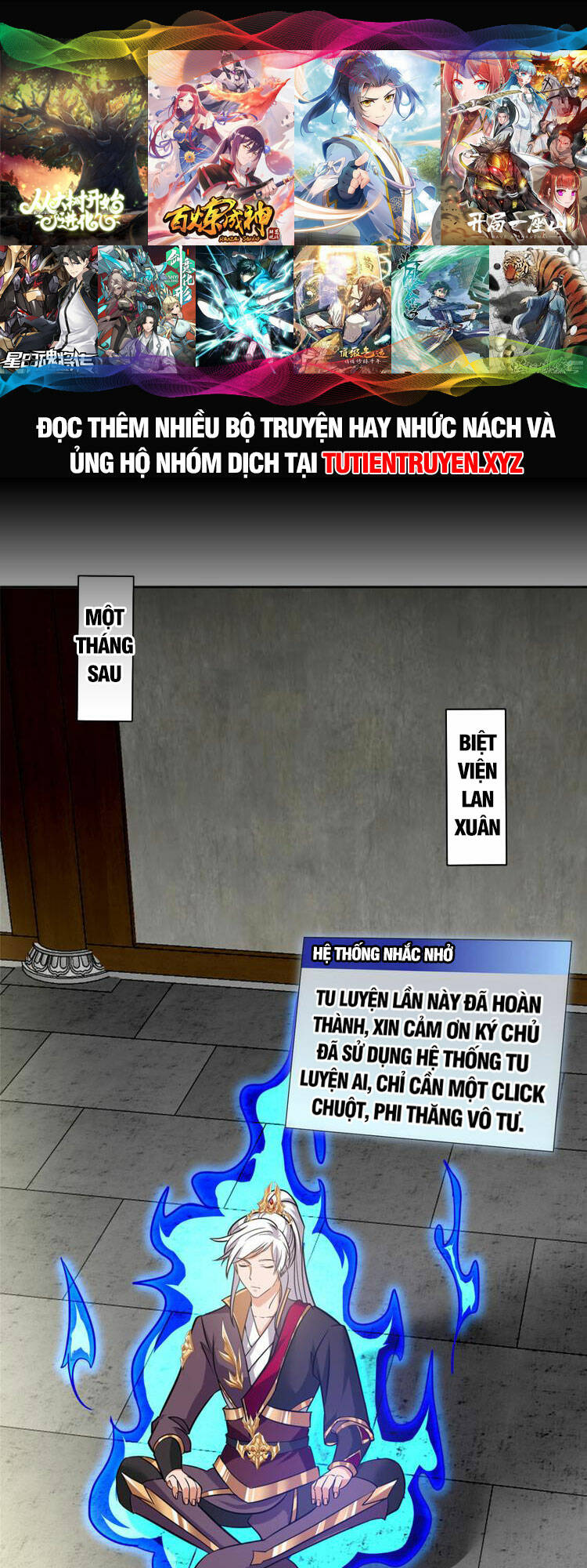 Trang 0