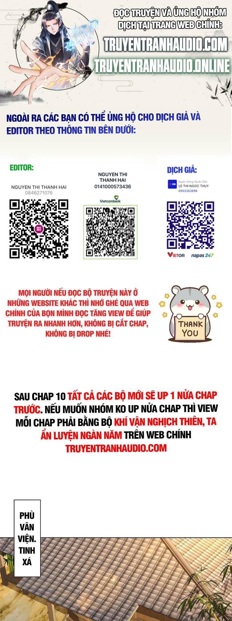 Trang 0