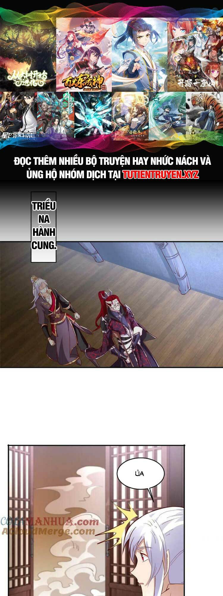 Trang 0